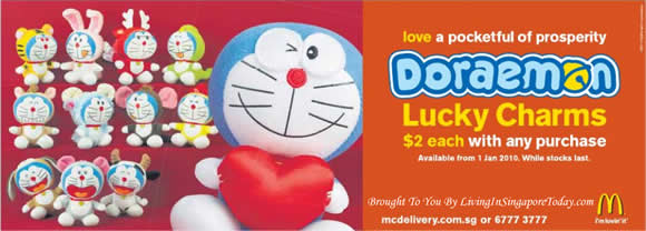 DoraemonMcDonalds.jpg