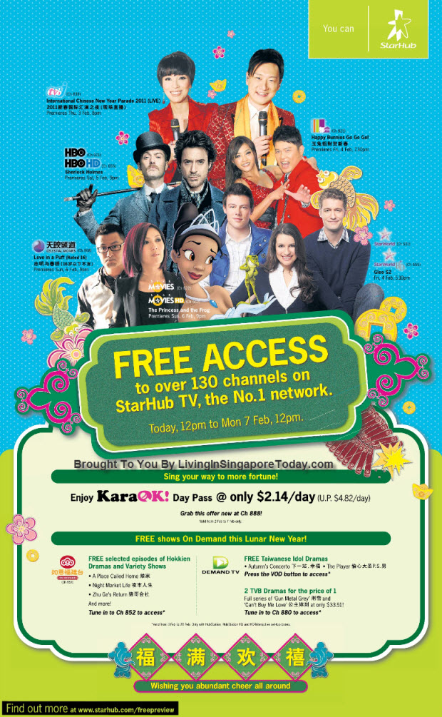 Free Access To StarHub TV This CNY 2011 :: Living In Singapore Today